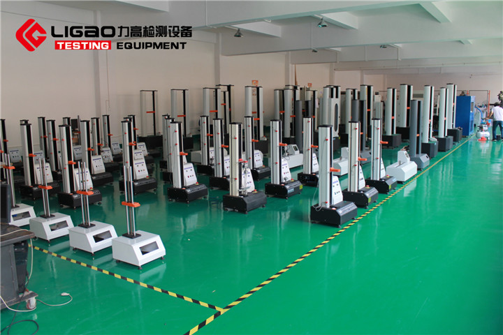 江蘇力高薄膜拉力試驗(yàn)機(jī)交付浙江南洋科技有限公司